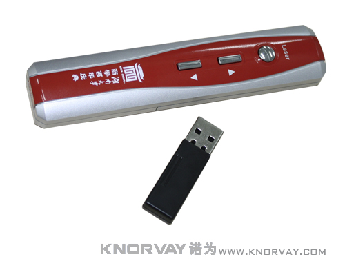 成功案例 - 湖南大學(xué)工商管理學(xué)院定制翻頁(yè)激光筆V158