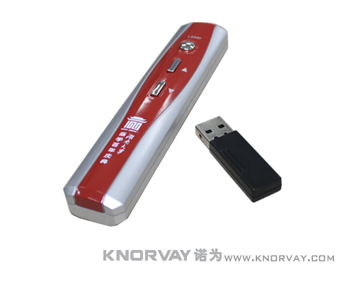 成功案例 - 湖南大學(xué)工商管理學(xué)院定制翻頁(yè)激光筆V158