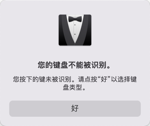 諾為 翻頁筆、擴(kuò)音器專業(yè)品牌。