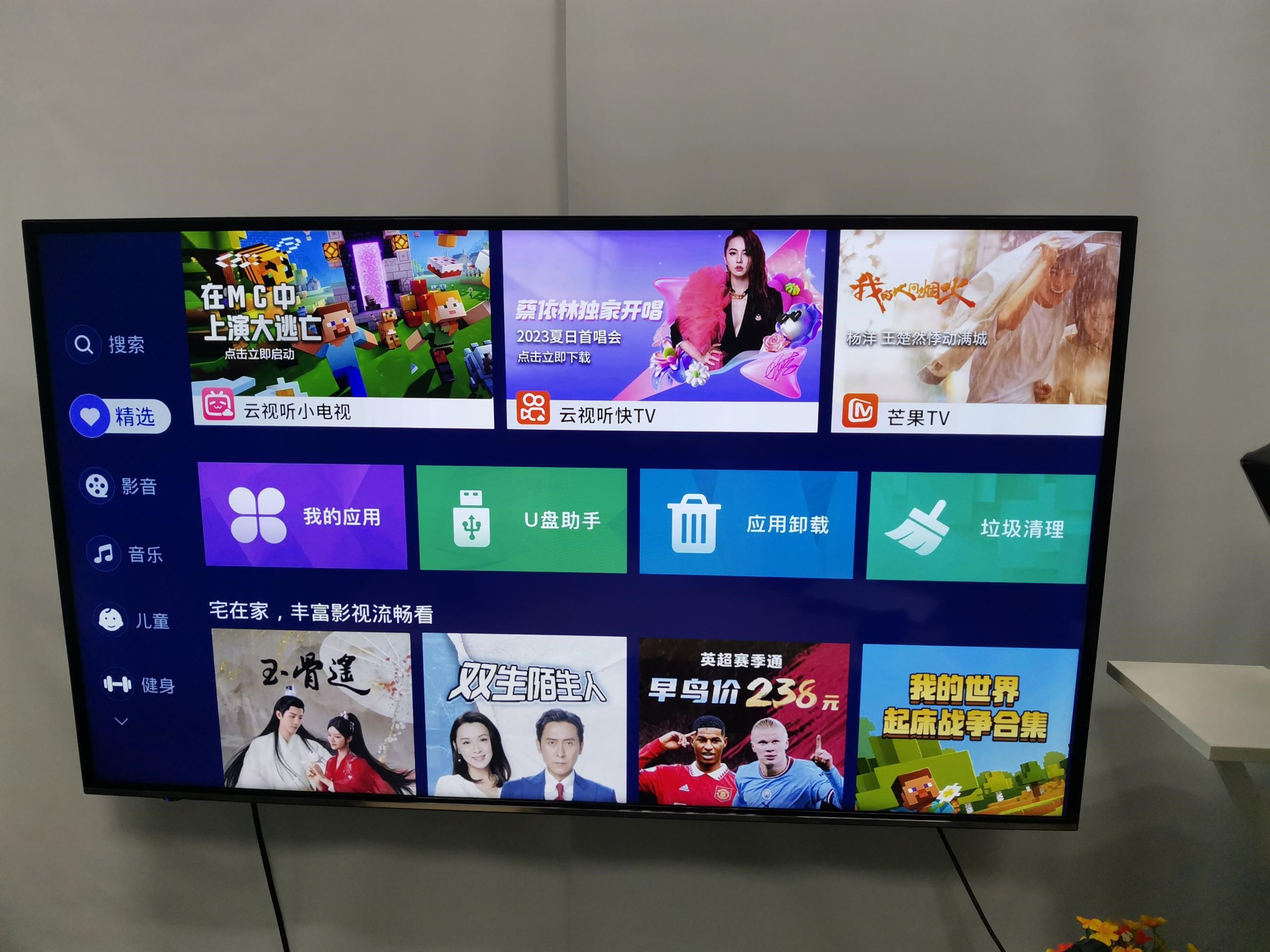 諾為 翻頁筆、擴(kuò)音器專業(yè)品牌。