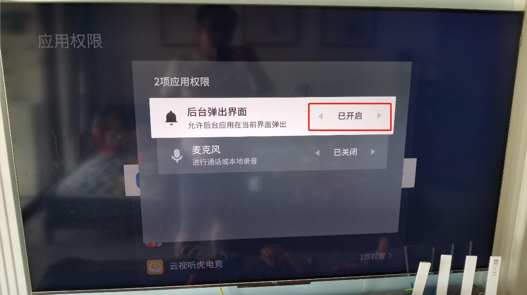 諾為 翻頁筆、擴(kuò)音器專業(yè)品牌。