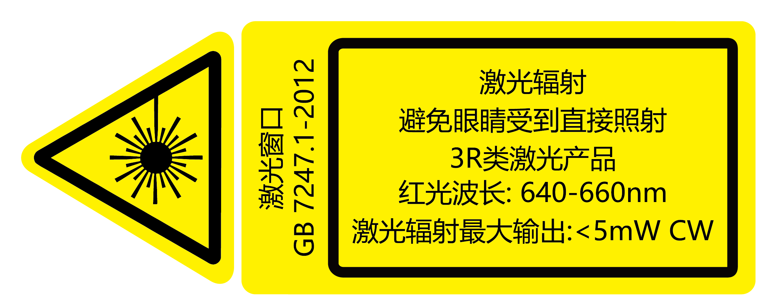諾為 翻頁筆、擴(kuò)音器專業(yè)品牌。