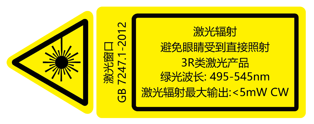 諾為 翻頁筆、擴(kuò)音器專業(yè)品牌。