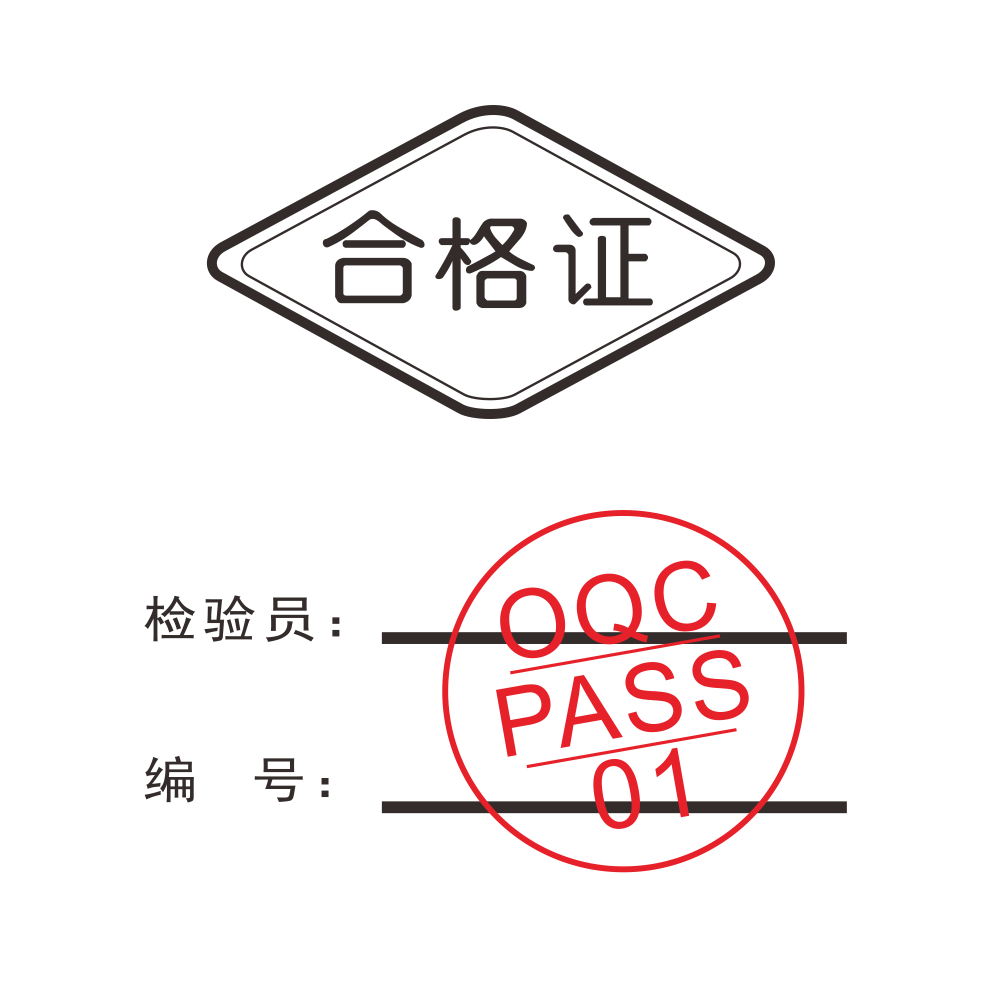 諾為 翻頁筆、擴(kuò)音器專業(yè)品牌。