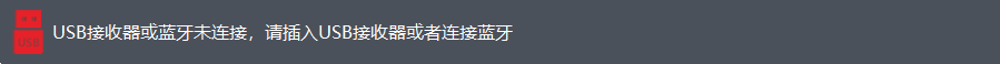 諾為 翻頁筆、擴(kuò)音器專業(yè)品牌。