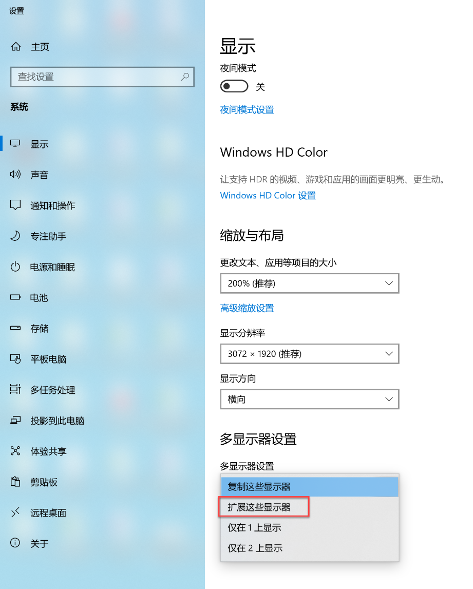 諾為 翻頁筆、擴(kuò)音器專業(yè)品牌。